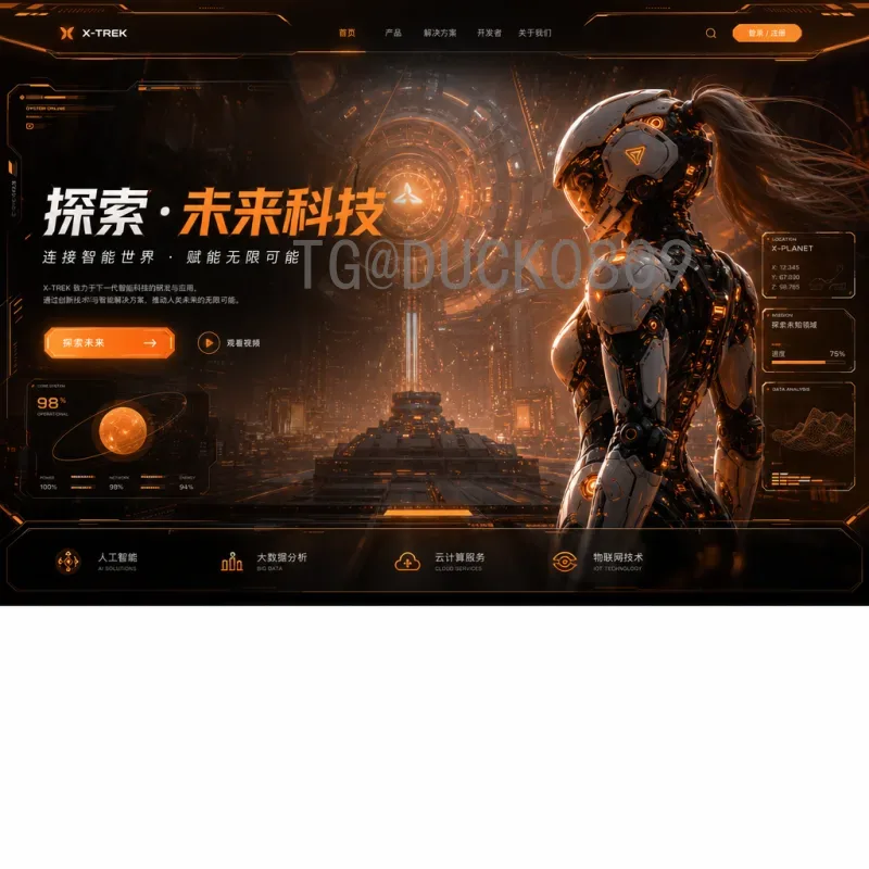 克罗地亚世界杯实时比分全解析：从小组赛到淘汰赛的精彩回顾