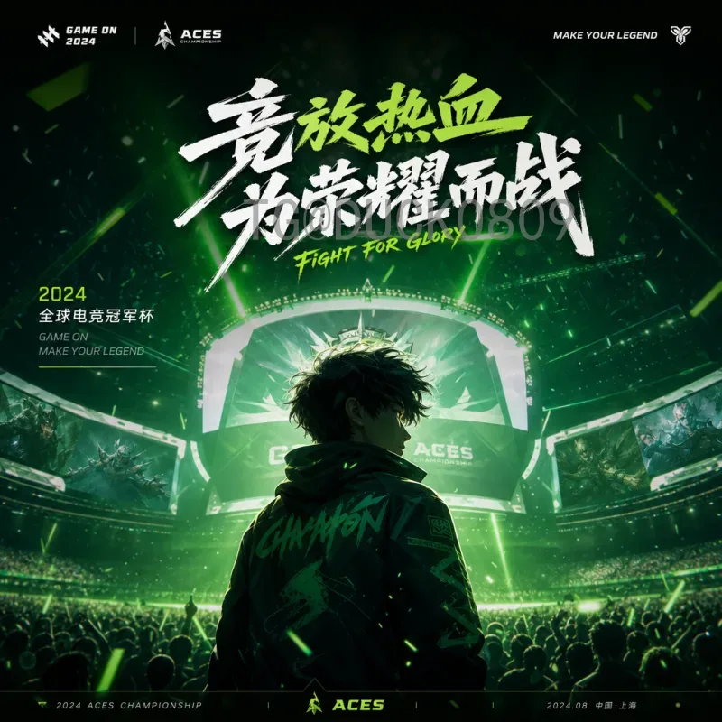 官方2026世界杯参赛球队名单揭晓：全新赛制与历史性扩军